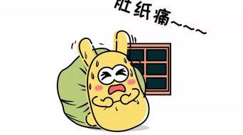 带你吃瓜面试,揭秘面试中的那些“瓜”