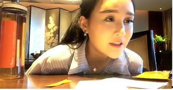 张扬直播吃瓜视频,张扬带你领略美食与娱乐的完美融合