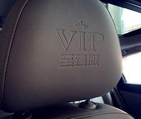 车内吃瓜段子,段子里的欢乐时光