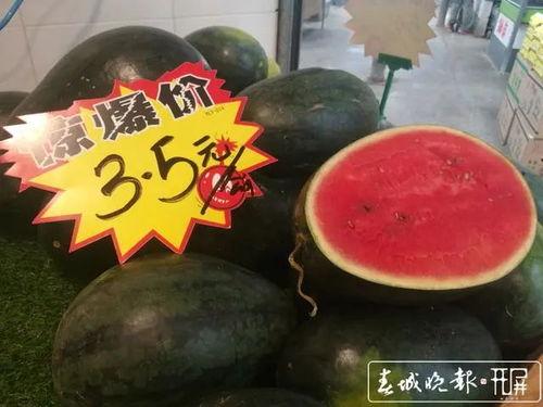 流泪还吃瓜,情感释放与娱乐消遣的完美结合