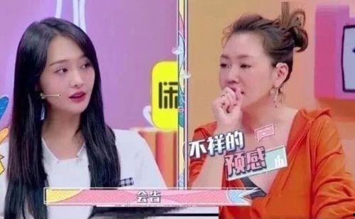 在恋爱综艺里吃瓜男主,男主吃瓜背后的甜蜜真相