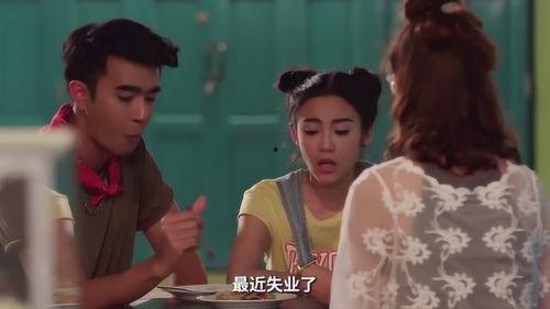 爱情吃瓜实例视频,爱情吃瓜视频里的甜蜜揭秘