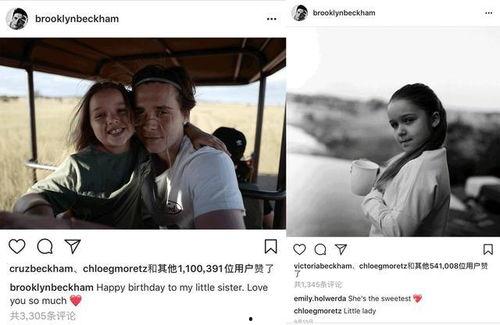 爱情吃瓜实例视频,爱情吃瓜视频里的甜蜜揭秘