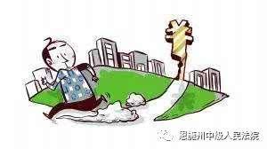 欠钱跑路吃瓜,吃瓜群众围观下的诚信危机