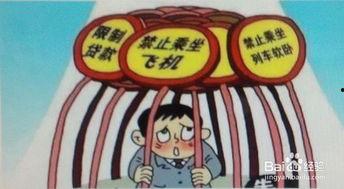 欠钱跑路吃瓜,吃瓜群众围观下的诚信危机