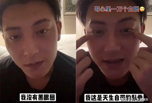 自拍吃瓜视频,自拍视频里的趣味时光