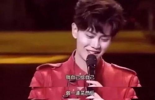 任嘉伦天天吃瓜