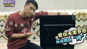 信舒婷盛云鹏吃瓜,娱乐圈的瓜田，谁主沉浮？