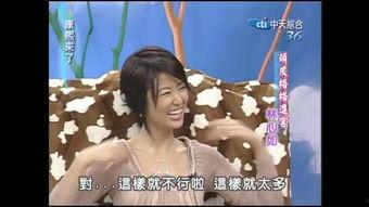 小玖吃瓜看戏,揭秘娱乐圈幕后故事