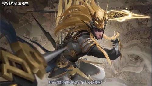 神威马超吃瓜图片,揭秘电竞圈幕后风云