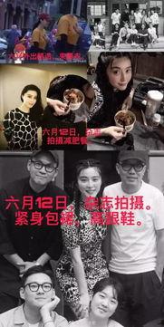 吃瓜暴漏后续,真相大白，幕后黑手浮出水面