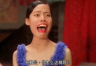 龅牙吃瓜搞笑视频,欢乐无限，搞笑视频笑翻天！