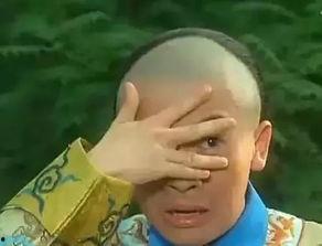 影视爆笑吃瓜翻译