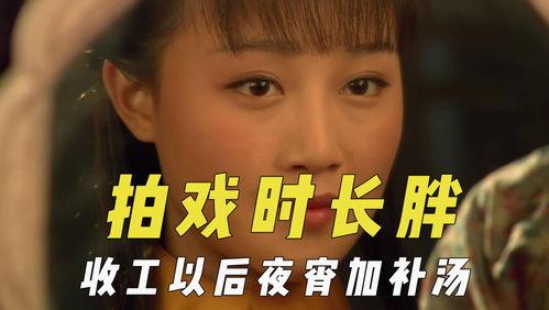 影视爆笑吃瓜翻译