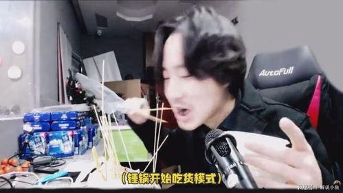 吃瓜哥在直播,娱乐圈幕后那些事儿