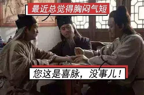 七零神医吃瓜,穿越时空的瓜田传奇