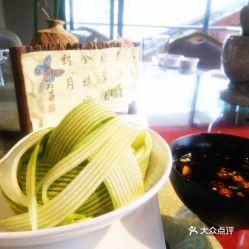 苍山吃瓜的事件,一场网络狂欢背后的真相与反思