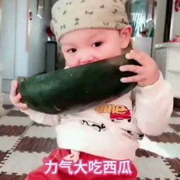 吃瓜得瓜搞笑视频