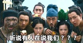 吃瓜群众丹尼斯